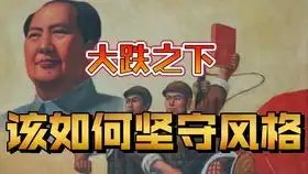  抖音美女超级漂亮阿巴阿巴冲鸭