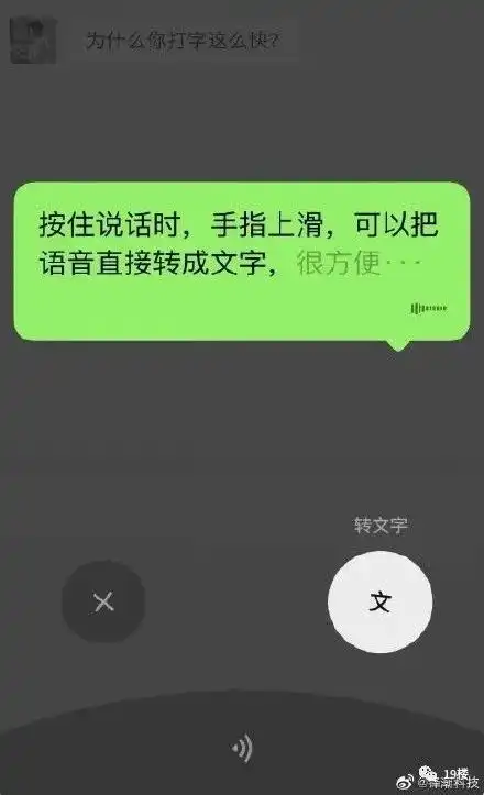  微信更新表情包上限变成999