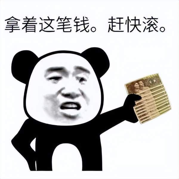  中国最硬钉子户,称就算给100亿也不拆,专家进屋看后拆不得