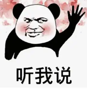  微信重磅更新可以自拍表情包了这五大改动很多人还不知道