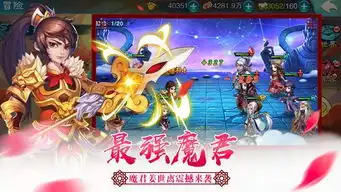  逍遥剑侠录手游下载逍遥剑侠录手游官方唯一正版v1.0下载清风手游网