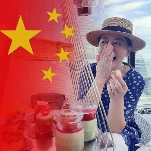  渐变国旗头像走俏微信界,看这些美女红旗映照分外妖娆
