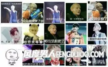  星热点黄子韬爸爸背景和公司黄子韬爸爸炫富遭打脸