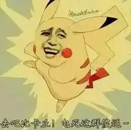  米游游戏更新完了是什么