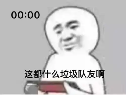 不是猝死是脱发表情包产