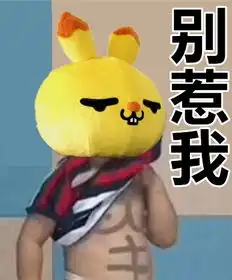  史上最硬核的飞机升舱从经济舱升到驾驶舱