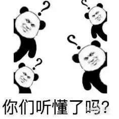  使用几张普通表情包合成gif表情包