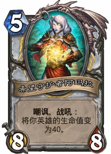  酒馆战棋1v7模式diy扮演搞人心态的鲍勃欢迎大家一起开脑洞