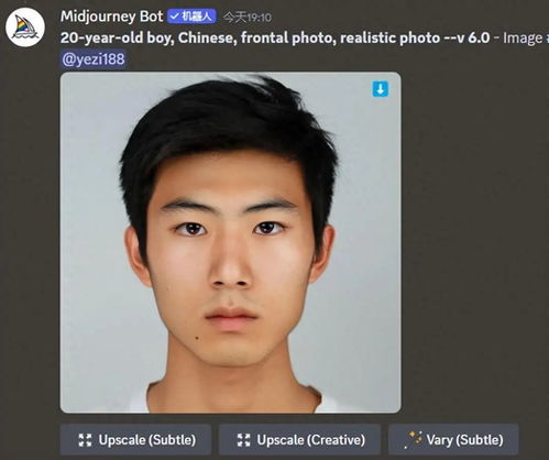  ai绘画用midjourney一键ai换脸制作婚纱照,终于能和女神结婚啦