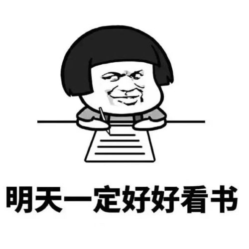  开心一笑小姨子的高考成绩出来了,她考了721分,直接被保送北大