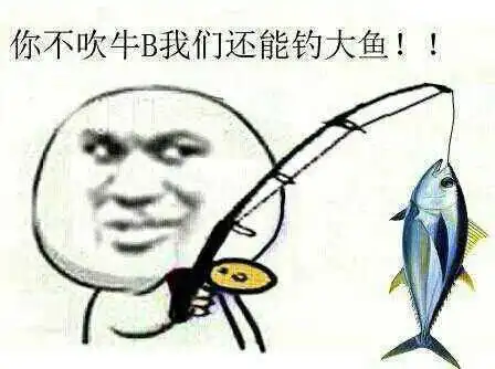  钓鱼人无所畏惧别嘴硬,遇上这几件事,分分钟让你没脾气