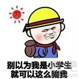 昨天得到大神指点,结合自己判断,跑了半仓,也提醒大家,没跑的不要怪我,是实话,这明牌珠宝002574