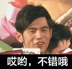  soundsgood不是听起来不错