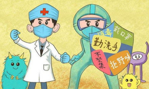  内蒙古一部长被查落马疫情期间曾聚众赌博,违反多项组织纪律大搞权钱交易