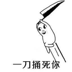 半夜睡不着,爬起床来抽支烟,发现一只蟑螂,于是跟它聊了很长时间...