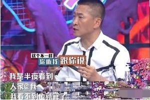  周杰如何回应被自己的表情包侮辱