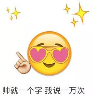  新年头彩看看这份幸运儿名单有没有你