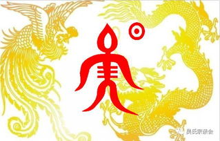 吴姓做的微信头像图片图