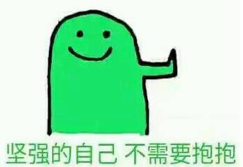  蓝朋友的功能只是增大罩杯而已