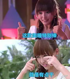  baby李小璐等花旦没演技沦为表情包你一定看了假电视剧