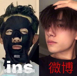  刘昊然易烊千玺动态对比画风清奇,都是和高冷分手很多年的美男子