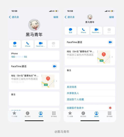  ios14要升级吗先看看有哪些体验升级