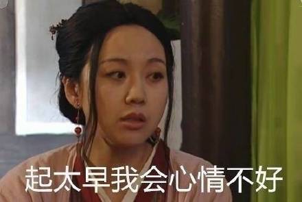  沙雕表情包丨不好意思.天生丽质.让哥哥着迷了