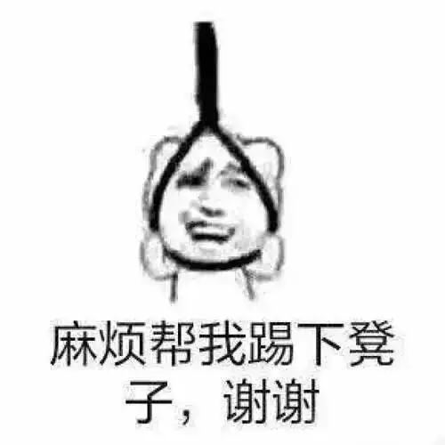  那些贪恋舒适圈的人,最后都倒在了996