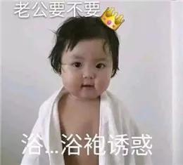  连钢铁直男和暴躁老姐都躲不掉的恋爱毒,究竟有多上头