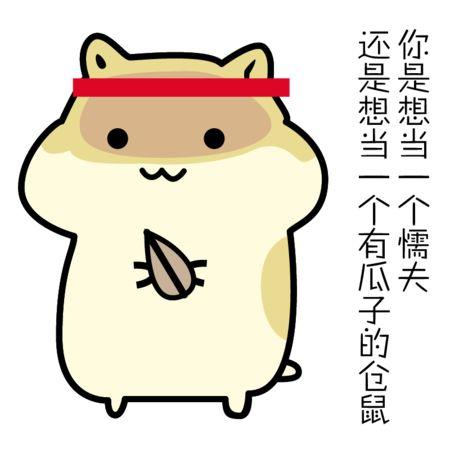  文身会显得一个人很有威慑力吗