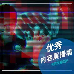  十佳争夺,明日开战2017圣象年度十佳微信公众号评选倒计时启动