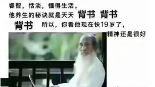  设计专业,被甲方支配的恐惧,你忘了吗哈哈哈