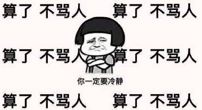  我们长情的人,用的都是全网通
