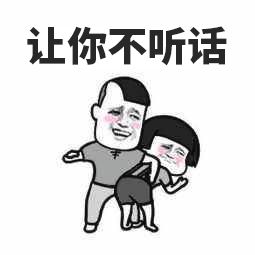  2020年12月风水布局