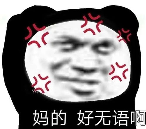  10后小学生都这么懂爱情了吗妈呀聊天记录甜到爆