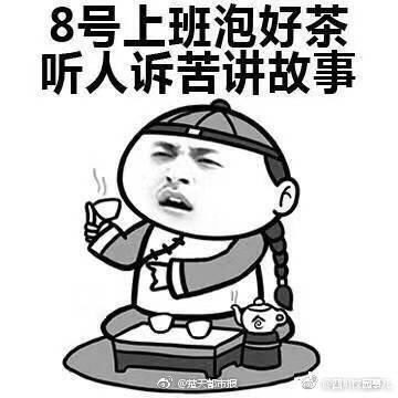  明天起,这些新规将影响一大波十堰人的生活第一个就跟工资有关