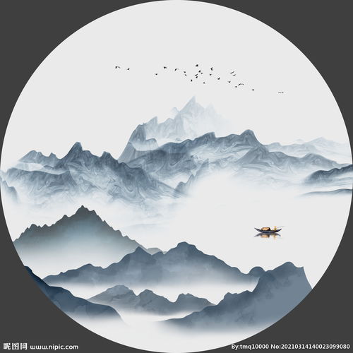  山水画图片