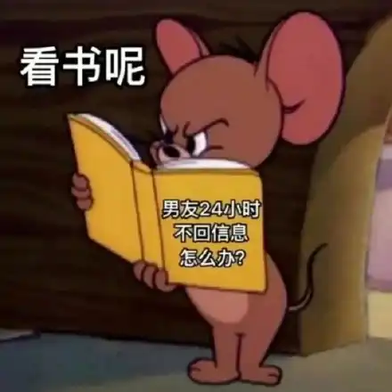  此时,一位靓仔开着昂克赛拉路过昂克赛拉靓仔开着路过表情