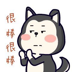  超级激光秀三明这个壮观的春节元宵灯展就要亮灯啦