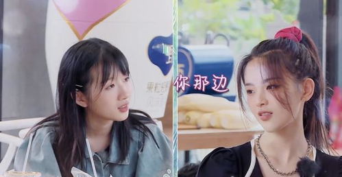  杨超越用嘴狂刷表情包网友若爱豆有沙雕榜,愿服她最强