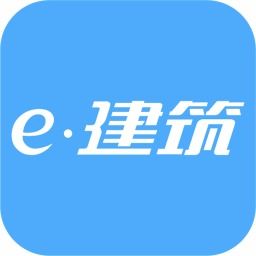  e建筑软件下载e建筑app官方版下载v2.1.9安卓版2265安卓网