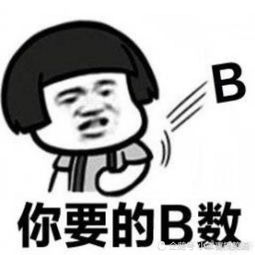 回表情包是不想聊了吗对