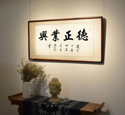 微信头像风水讲究头像字