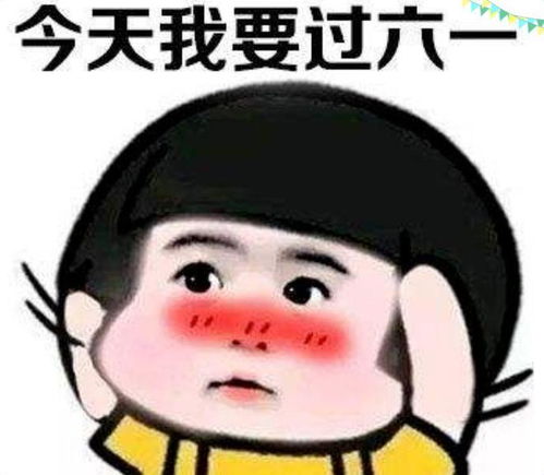  教材涂鸦行为大赏杜甫很忙,天书很黄