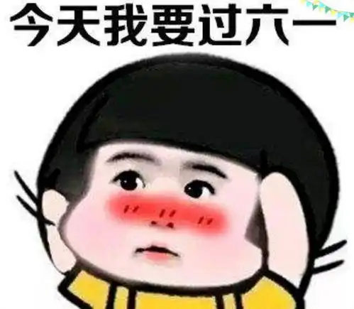 教材涂鸦行为大赏杜甫很忙,天书很黄