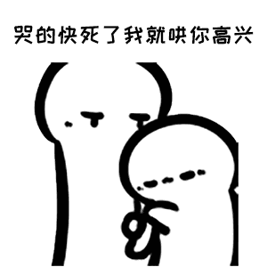  爆笑gif趣图国外小伙子脑洞大开,用摩托车助力切割机,厉害了