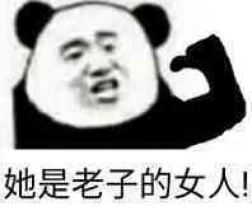  end