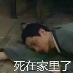  壮观这个假期全上海人都被红色炸弹炸晕了