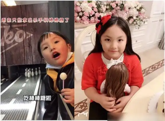  欧弟携小情人打保龄球,jojo撞脸王诗龄,嘴巴嘟嘟萌到犯规