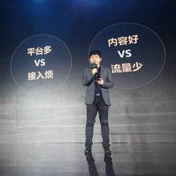  企鹅号要让一部分人先富起来,mcn公司成重要发力点